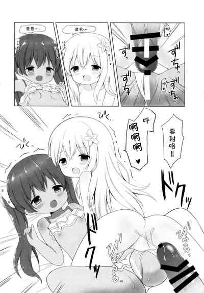 第24页图