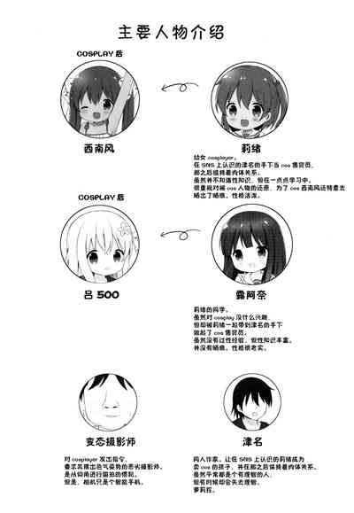 第4页图