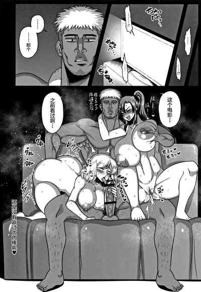 第24頁圖