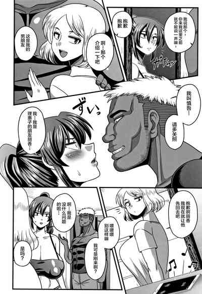 第4頁圖