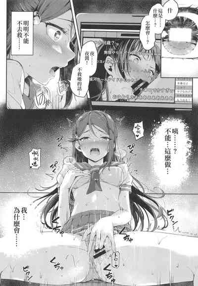第12页图