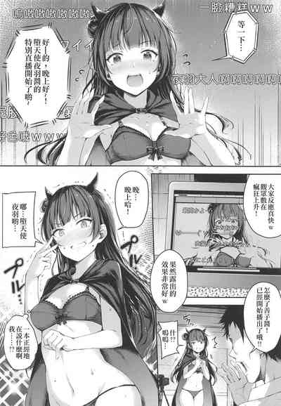 第8页图