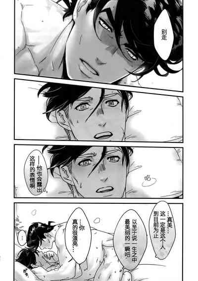 第28頁圖
