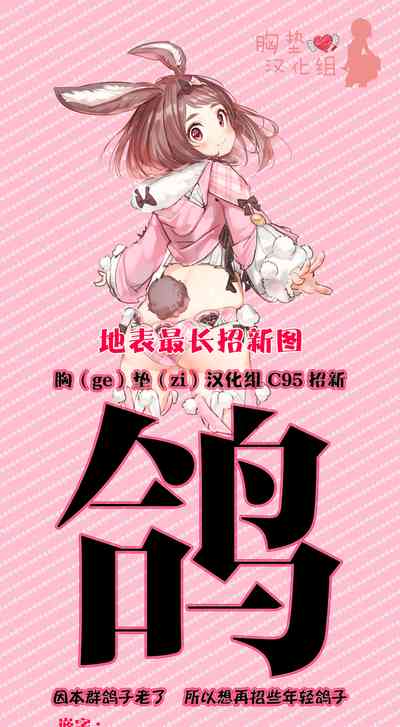 第32页图
