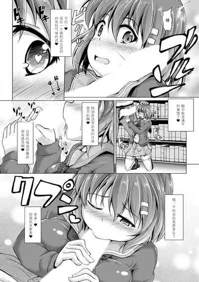 第12页图