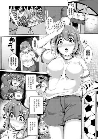 第20页图
