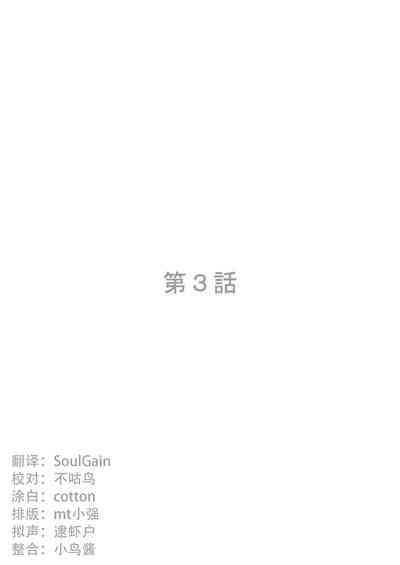 第36页图