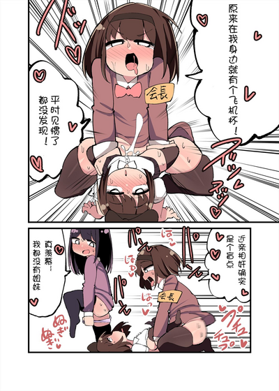 第28頁圖