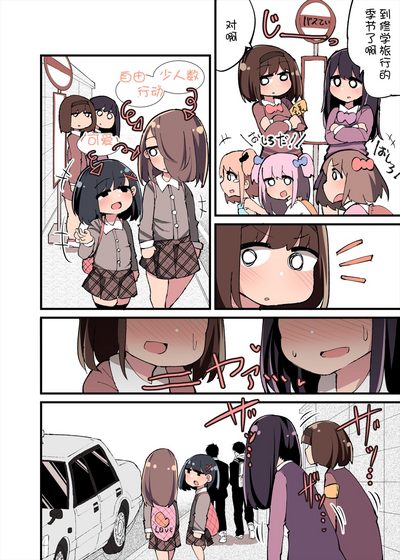 第36頁圖