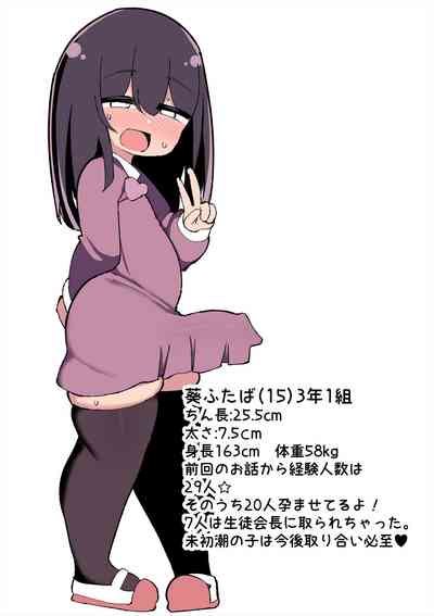 第72頁圖