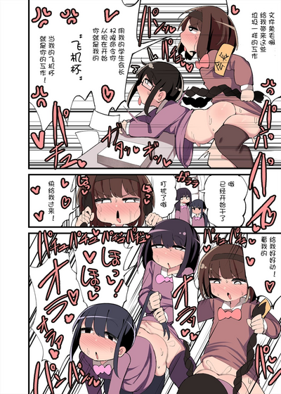 第8頁圖