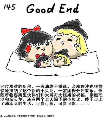 第28页图