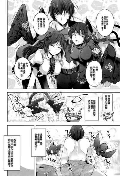 第24頁圖