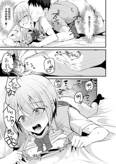 第24頁圖