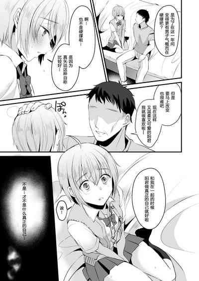 第28頁圖