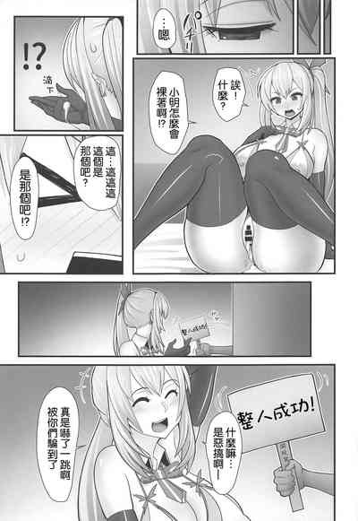 第20页图