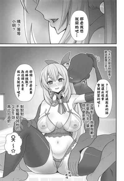 第4页图