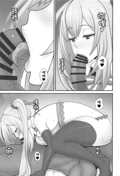 第8页图