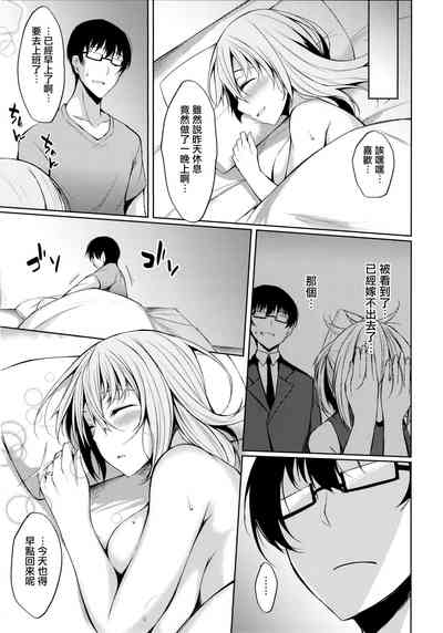 第24頁圖