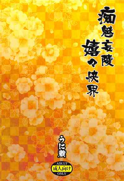 第24页图