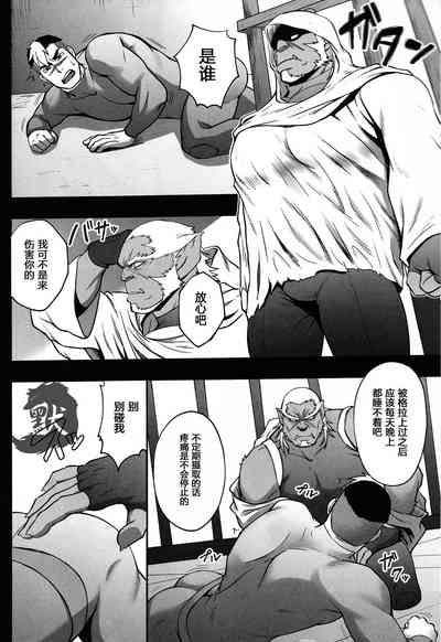 第20頁圖