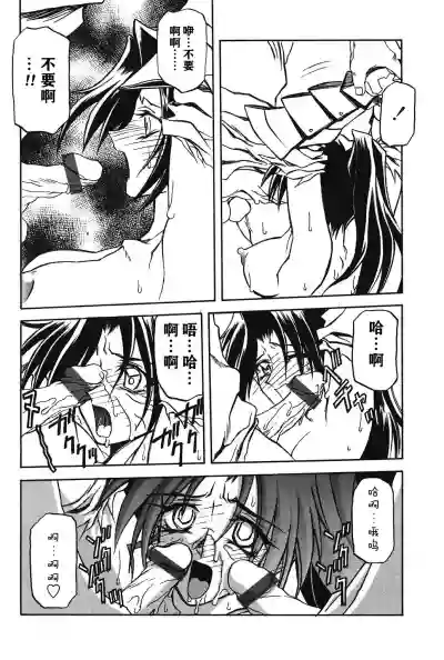 第36頁圖
