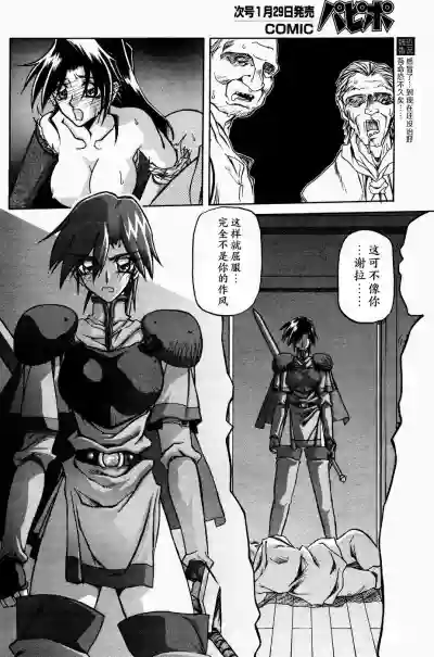 第44頁圖