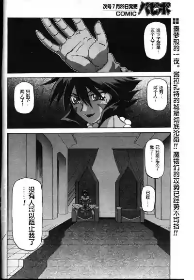 第92頁圖