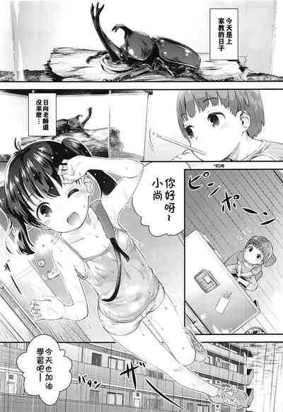 第4頁圖
