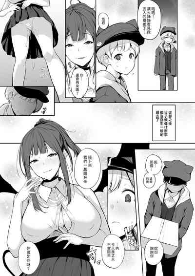 第28頁圖