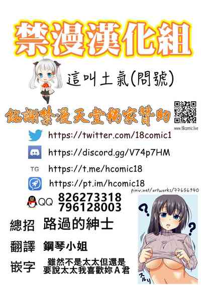 第32頁圖
