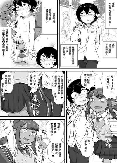 第12頁圖