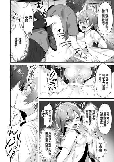 第12页图