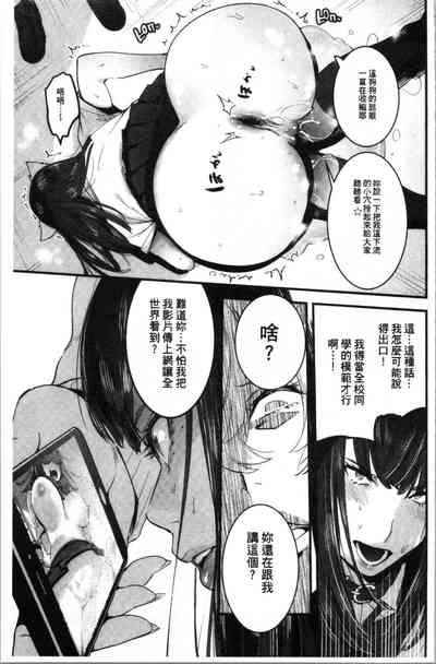 第100頁圖
