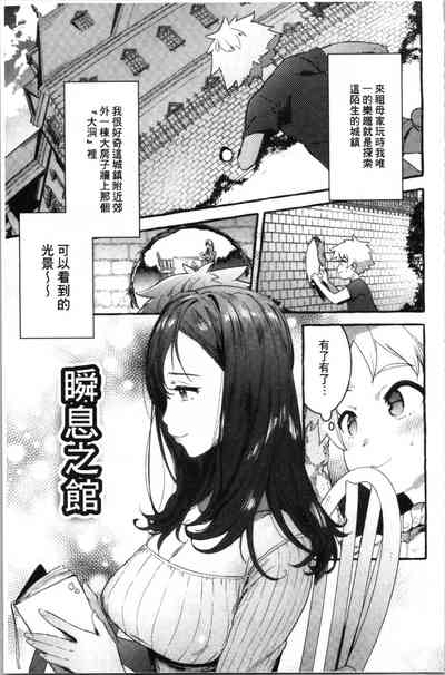 第116頁圖