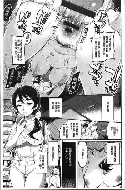 第140頁圖