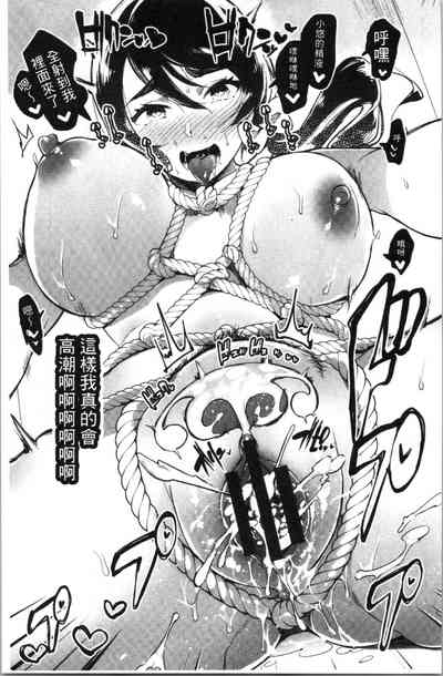 第156頁圖