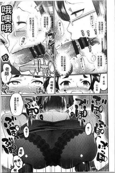 第16頁圖