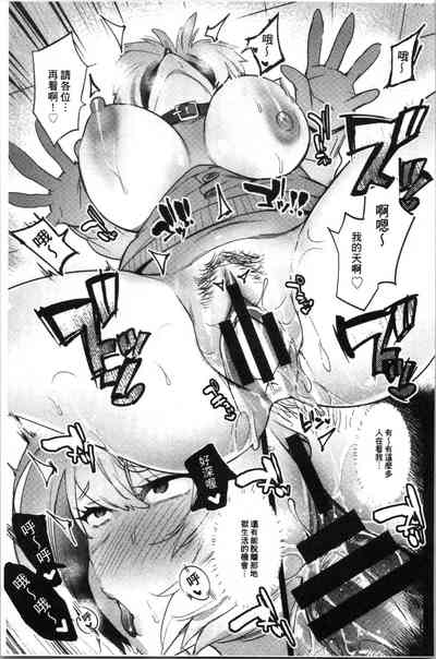第176頁圖
