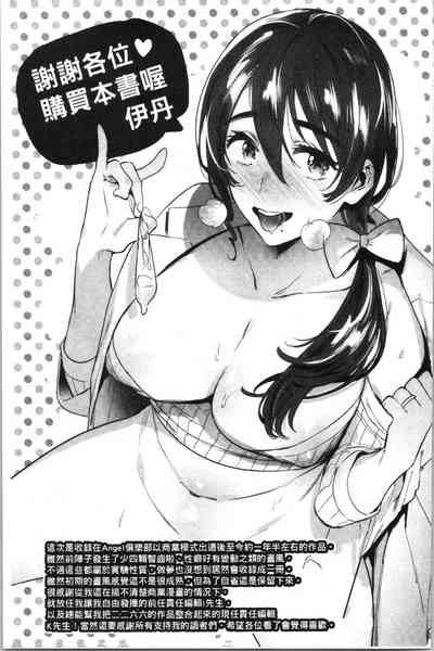 第188頁圖