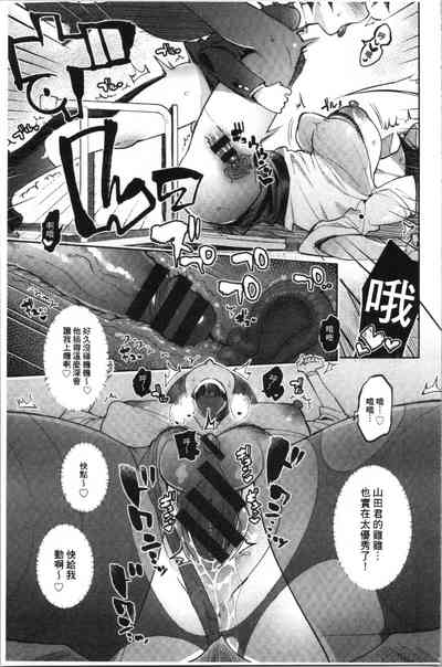 第20頁圖