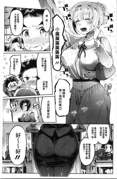 第32頁圖