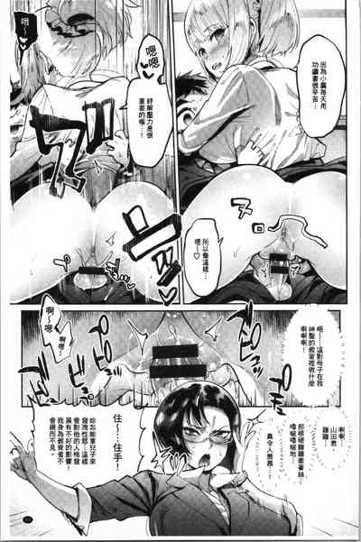 第36頁圖