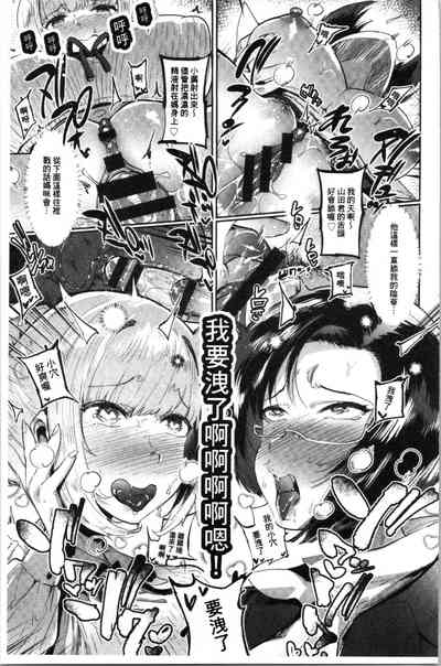 第40頁圖