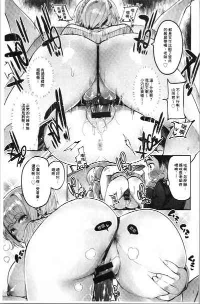 第44頁圖