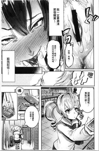 第60頁圖
