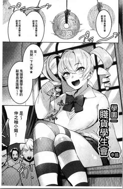 第72頁圖