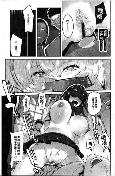 第88頁圖