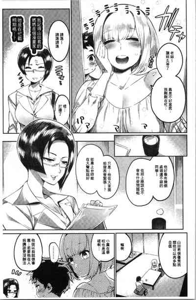 第8頁圖