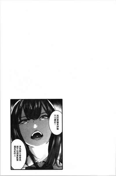 第92頁圖